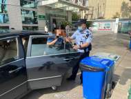 安慶一女子撿到身份證報警   電話中民警聽出不妙