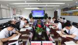 颍东农商银行召开专题会议传达贯彻省联社2021年反洗钱工作会议精神 