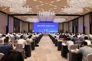 安徽省“雙招雙引”推介26個交通項目  總投資超1800億元