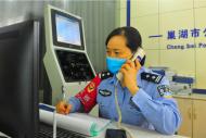 巢湖市公安局民意中心成立！回訪滿意率99%