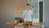 蚌埠：00后潜伏代购群  诈骗20余人被抓获