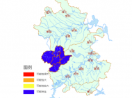 安徽發(fā)布山洪災(zāi)害氣象預(yù)警 這些地方需注意