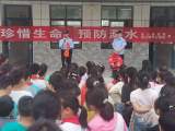 铜陵市全面部署预防青少年儿童溺水及校园安全工作