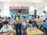 高界高速民警到怀宁县小市镇毛安小学开展送法进校园活动