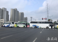 2021中考|安徽潛山第二中學(xué)考點附近路段禁止通行