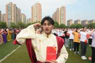舉辦十八歲成人禮  合肥三十五中為即將高考的學子加油鼓勁