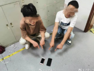 合肥：倆小伙凌晨盜竊手機(jī)維修店 進(jìn)門(mén)就破壞監(jiān)控
