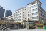 安徽師范大學(xué)附屬小學(xué)將落戶桐城？官方：尚處于謀劃階段
