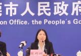 东莞通报确诊学生贾某某感染来源：为李某婷及其丈夫萧某某
