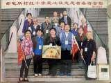 合肥一小区30位老人相约捐献遗体 年纪最大92岁