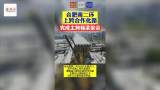 合肥南二环上跨合作化路完成主跨箱梁架设