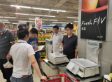 肥西市场监管局：计量服务民生   献礼建党百年