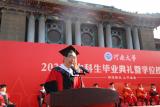 因畢業(yè)致辭走紅  河南大學(xué)教授程民生：年輕人需要被激勵(lì)