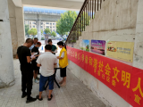 食品安全宣傳周 書香居委會開展“守護陽光下的盤中餐”宣傳活動