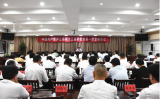 许华为当选庐江县县委书记