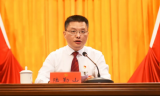陆勤山当选为合肥市瑶海区委书记