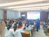 庐江县柯坦初级中学：蓝天宣讲进校园  安全意识记心间