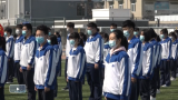 新《未成年人保护法》正式实施 家校社会共护“少年的你”