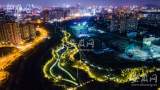 夜间休闲去哪里？合肥四里河滨水生态公园夜景“亮”了