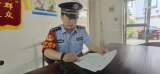 女子因家庭矛盾欲轻生失联 蚌埠警方合成作战挽救生命