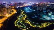 夜間休閑好去處 合肥四里河濱水生態公園夜景亮化完工