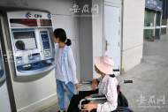 安大女研究生休學3年照顧母親后續：帶著母親前往上海求醫