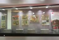 千余件珍貴紅色文物將在合肥裕豐花市展出