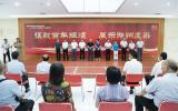滁州市人大常委会创新开展庆祝建党百年系列活动宣传工作 