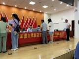 邮储银行太湖县支行：防诈宣传进校园