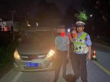 中午喝酒晚上开车  芜湖男子实习期被吊销驾照