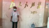 小伙醉酒躺路边睡着手机被盗 合肥民警成功抓获嫌疑人