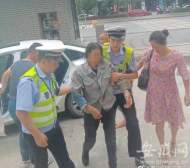 休寧一女子被劇毒蛇咬傷   祁門交警跑贏“死神”