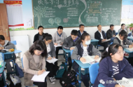 優(yōu)師專項師范生須履行哪些義務？安徽省教育廳權威解答