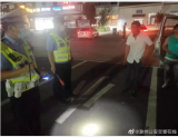 滁州：老人病重   男子无证带着全家开车上高速