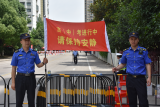 打出六記“組合拳”合肥蜀山城管全力護航高考