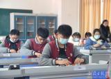 铜陵市初中学业水平实验操作考试结束