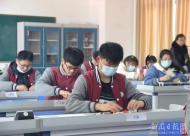 初中校內(nèi)“減負(fù)”15條！ 合肥市教育局最新發(fā)布