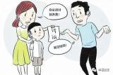 合肥：男子拒付女儿抚养费成“老赖”  被拘传到法院后当场一次性付清