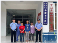 亳州两少年离家三天不归  被找到时正在打游戏
