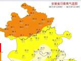 安徽北部高温天气继续发展   宿州达到39.8℃