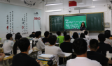 上海：今年秋季高考统考延期至7月7日至9日举行 中考延期至7月11日至12日举行