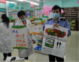 两家药厂促销员驻店虚假宣传 合肥一药店被罚15万元  