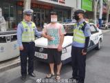 阜阳一名网上在逃嫌疑人被交警抓获