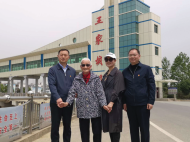 奮斗百年路 安徽創輝煌|李秀英：治淮女勞模的傳奇人生