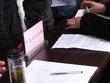 合肥200余家人工智能產業鏈企業在線尋英才