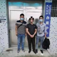 冒充领导诈骗40余万 萧县警方跨省抓获犯罪嫌疑人