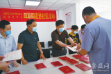 合肥打造活力品質(zhì)新中心  建設(shè)時(shí)尚氣質(zhì)新淝河