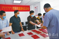合肥打造活力品質新中心  建設時尚氣質新淝河