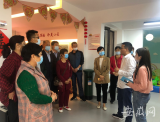 合肥包河區大圩鎮金葡萄社區組織優秀居民骨干學習“充電”