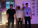 伙同他人抢劫出租车 宣城一男子潜逃21年终落法网